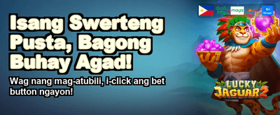 Get Your Welcome Bonus!